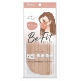 サーモンピンク