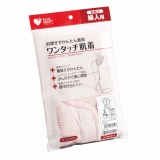 ピンクボーダー