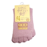 専用です　ハイネックインナー　５本指ソックス　3色セット✖️2 3足セット 5本指つま先ソックス シルク つま先ソックス ハーフ