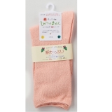 サーモンピンク