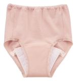 サーモンピンク