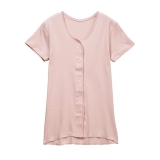 サーモンピンク