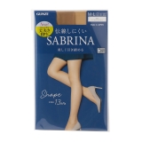 バーモンブラウン