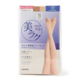 ナチュラルベージュ