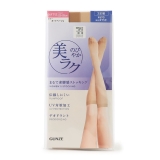 ヌードベージュ