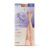 ナチュラルベージュ