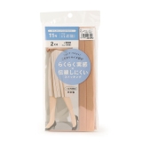 ピュアベージュ