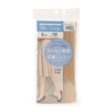 ヌードベージュ