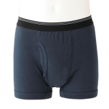 ブラック・グレー（Ｌ）