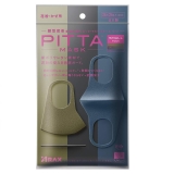 チャコールグレー