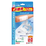 ホワイト（Ｌ１２枚入）