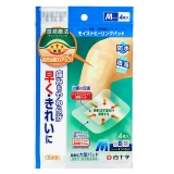 ホワイト（Ｍ４枚入）