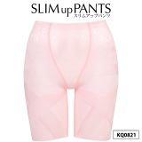 販売終了ロマンピンク（ＮＥＷ）