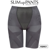 販売終了グレー