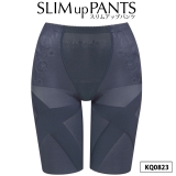 販売終了チャコールグレー