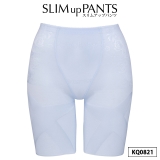 販売終了サックス