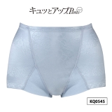 販売終了グレイッシュブルー