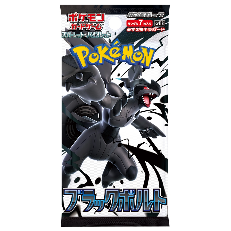 ポケモン ポケモンカードゲームスカーレット&バイオレット 拡張