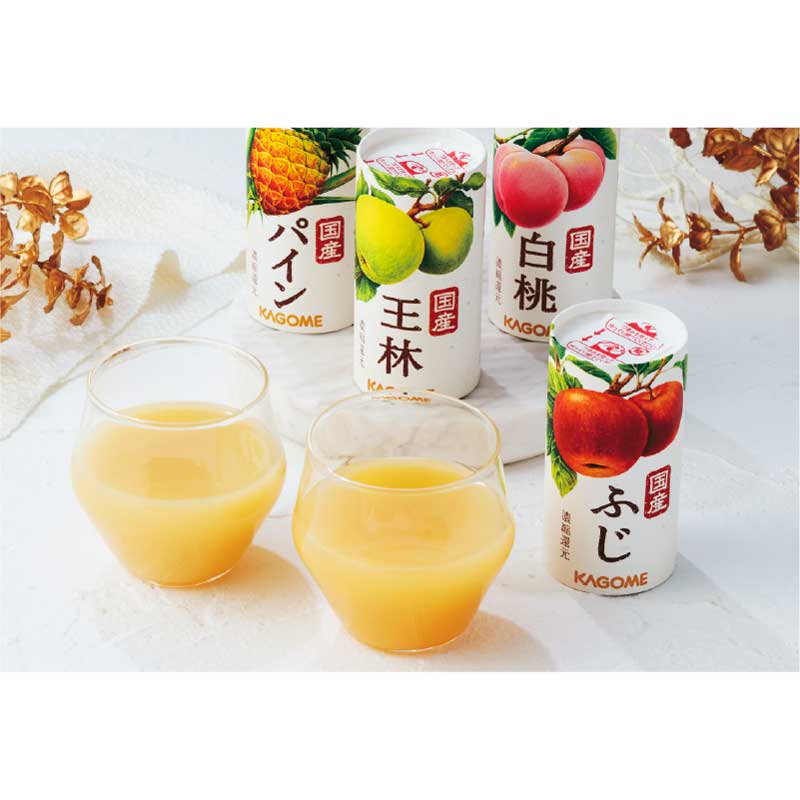 KAGOME プレミアムジュースギフトセット ３箱セット カゴメ 国産プレミアムジュースギフト 3300円 | 大進オンライン