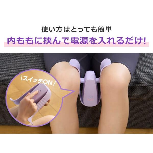 マイキュット パープル: ヘルス・ビューティー