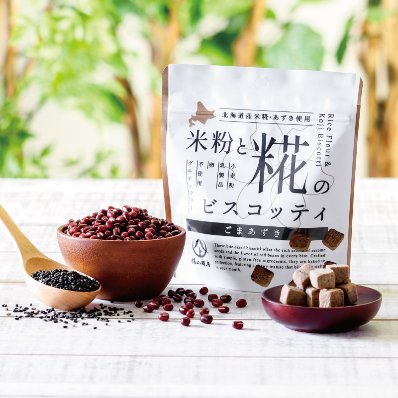 ヤマト福山商店 ビスコッティごまあずき 40g｜イトーヨーカドー