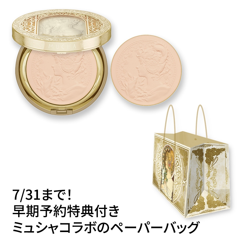 カネボウ KフェースUPDS ミラコレ 48g ミラコレ史上初!アーティストコラボ✨「ミラノコレクションGR