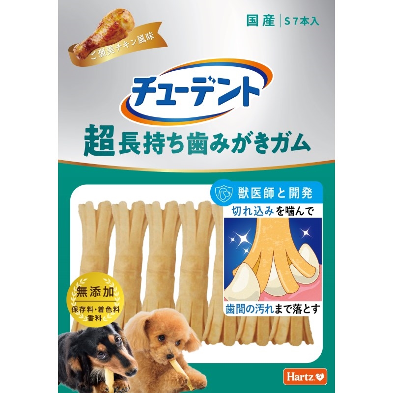 住商アグロ チューデント 超長持ち歯みがきガム S ご褒美チキン