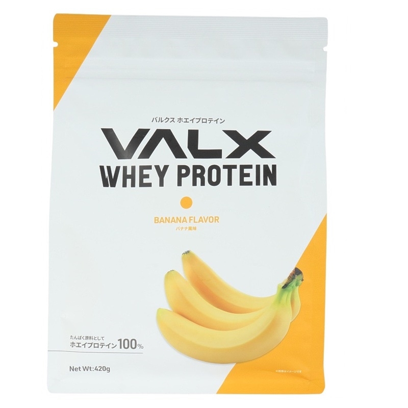 VALX WPCホエイP バナナ風味: ヘルス・ビューティー
