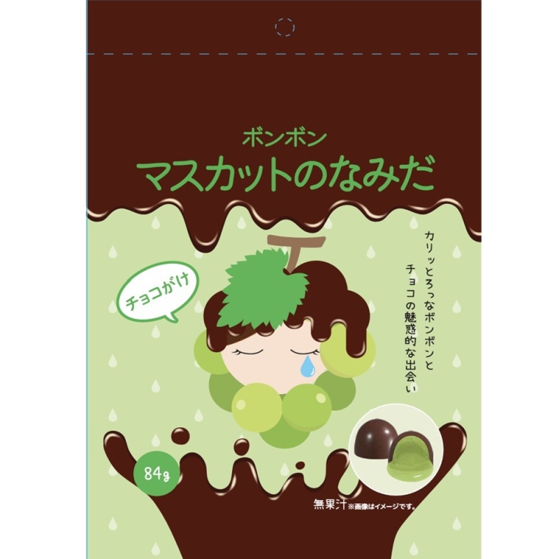 バラ売りOK！　ボンボン　マスカットのなみだ Amazon.co.jp: 【ボンボン なみだ】ボンボン キャンディー マスカット