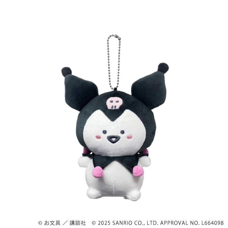 ボールアンドチェーン　サンリオ　クロミ ボールチェーンぬいぐるみ「お文具といっしょ×サンリオキャラクターズ