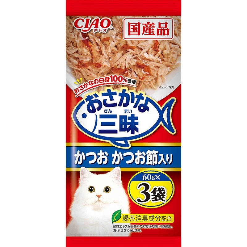 ねこ三昧 □ おさかな三昧 かつお かつお節入り60g×3袋: ヘルス