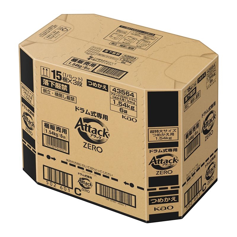 アタックZERO ドラム式専用 超特大 詰替 梱販売用 (1540g*6個入) 花王 アタックZERO ドラム式専用 つめかえ用 1540g 梱