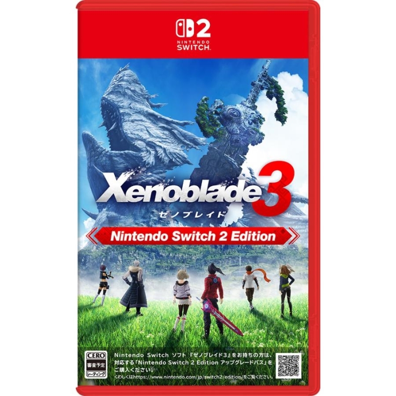 ゼノブレイド3 Nintendo Switch 2 Edition: スクール・ホビー