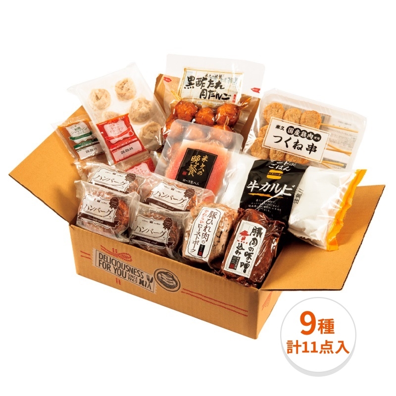 お中元】米久ごちそうたっぷり福袋「福」 IYFー70