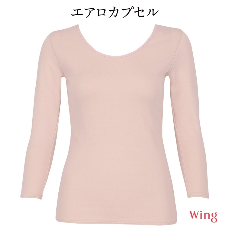 ピーチ