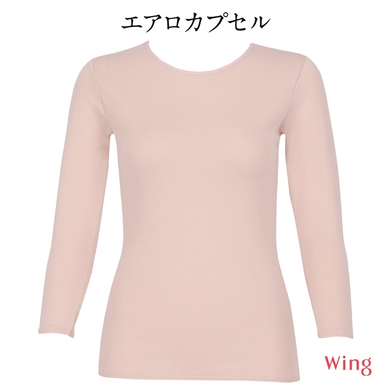 ピーチ