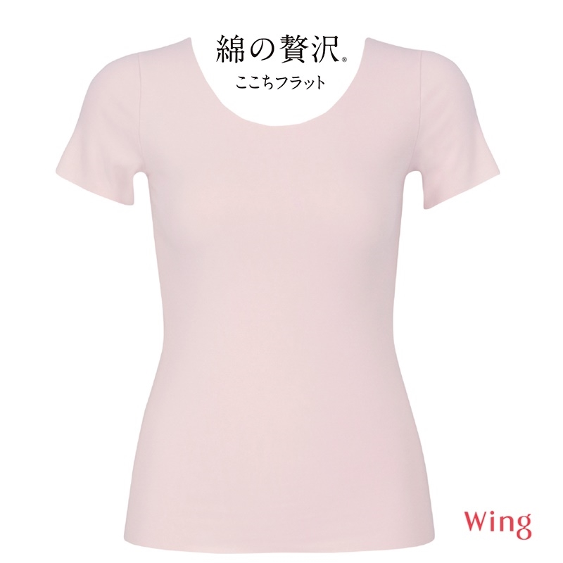 ピンク