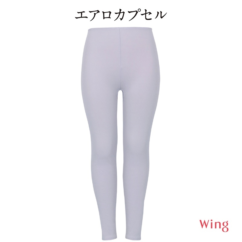 パープル