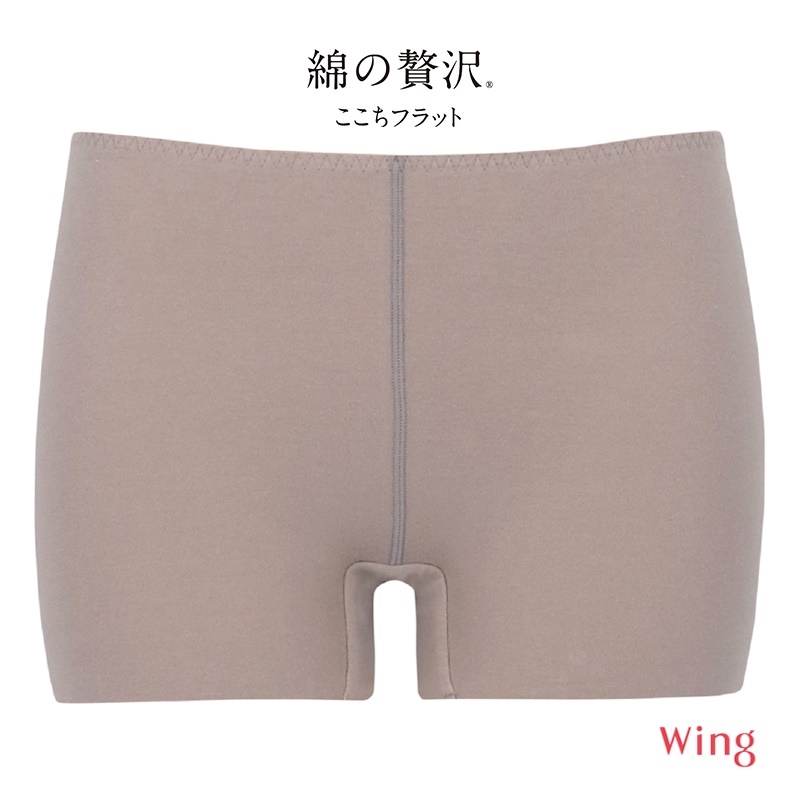 ブラウン