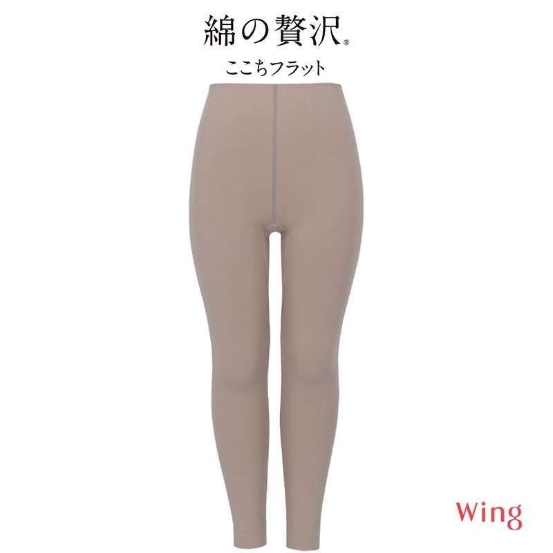 ブラウン
