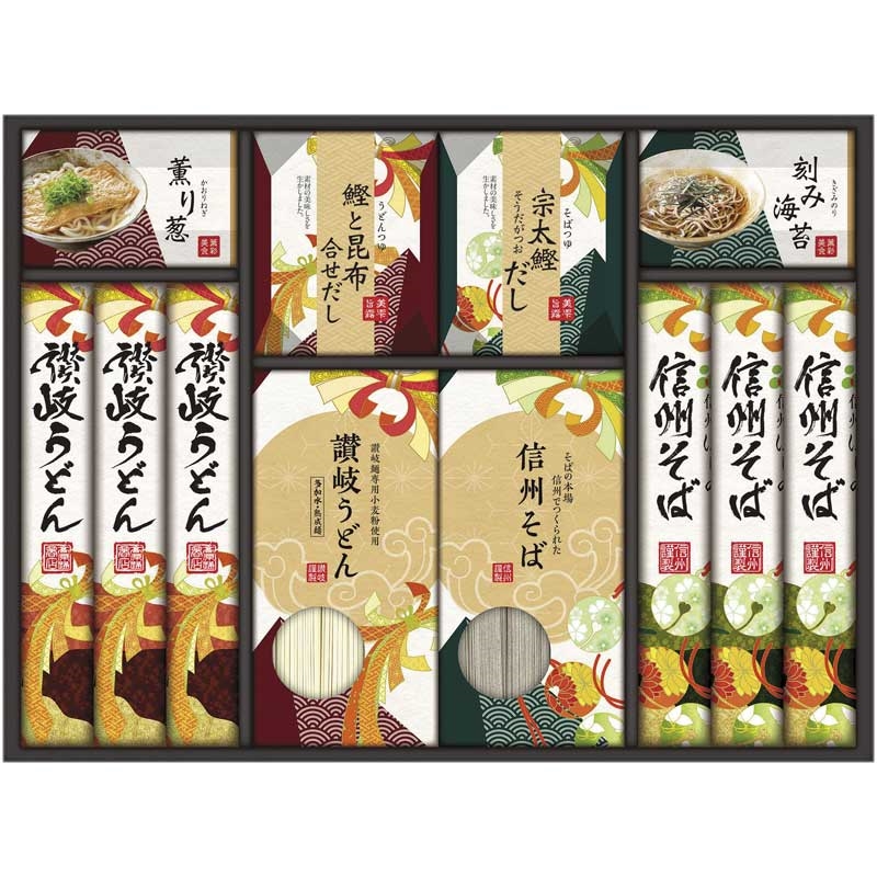 讃岐うどん・信州そば 麺づくしギフト MOM－40K: ギフト