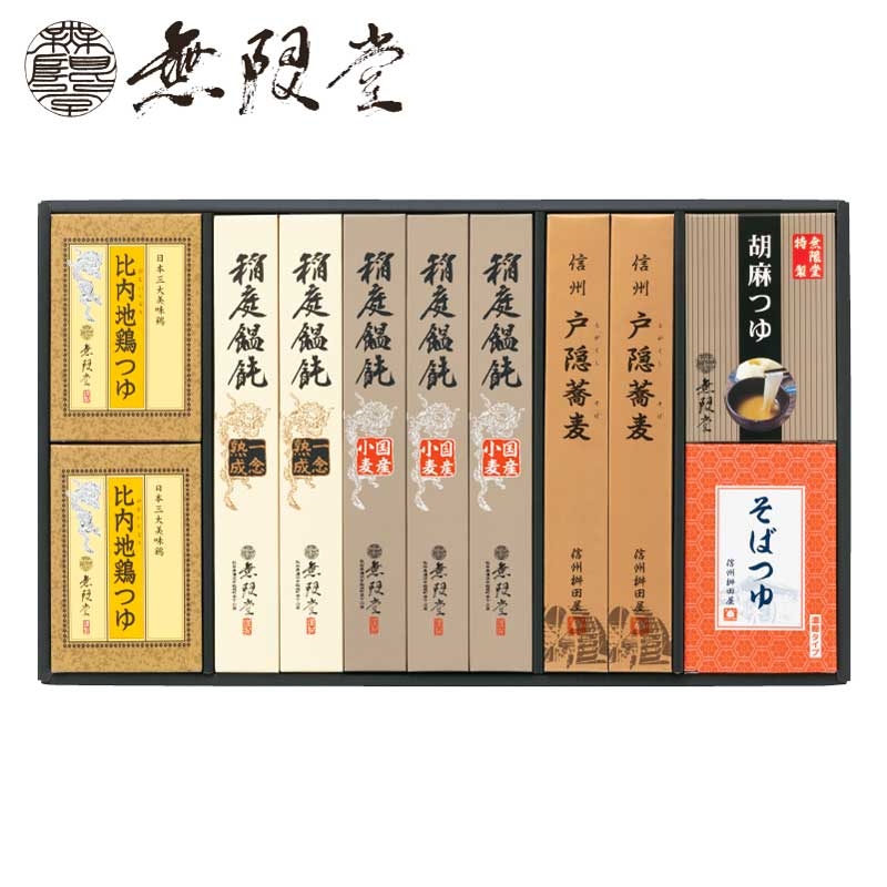 ＊ そばつゆ 様 ＊ 専用 楽天市場】和風つゆ めんつゆ 希釈用 業務用 大容量 1.8L 保存食