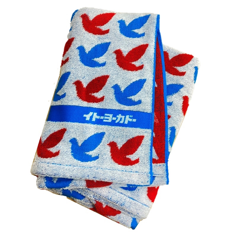ペイズリー柄 タオルセット バス用 赤と青　ハワイで購入 ハト柄 綿100％ 大判バスタオル 約70×140cm: ヘルス
