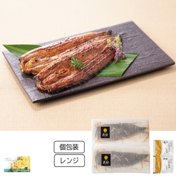 【父の日】宮崎県産　うなぎ長蒲焼