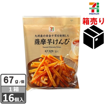 セブンプレミアム 黒糖かりんとう 90g 1ケース12個入り