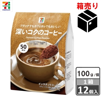 セブンプレミアム　深いコクのコーヒー １００ｇ　１ケース１２個入り