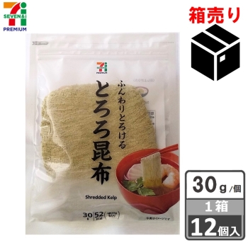 セブンプレミアム　ふんわりとろけるとろろ昆布　３０ｇ　１ケース１２個入り