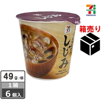 セブンプレミアム　カップみそ汁しじみ４９ｇ　１ケース６個入り