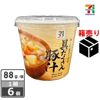 セブンプレミアム　カップみそ汁具だくさん豚汁８８ｇ　１ケース６個入り