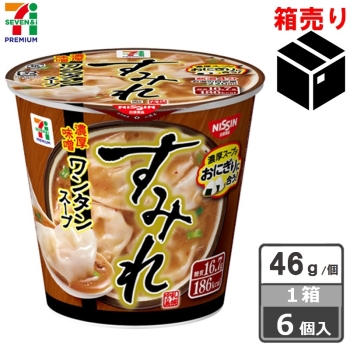 セブンプレミアム　すみれ　濃厚味噌　ワンタンスープ　１ケース６個入り